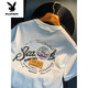 Playboy (Playboy) Camiseta blanca Summer Summer New Tendencia de alta gama Camiseta estampada American Light Luxury Xinjiang Algodón cómodo Camiseta de manga corta White [JSW9906 White] M adecuado para 90-108Jin [Jin iguala 0.5 kg] desgaste