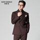 Announcement Bird Wedding Series The same style as Wu Lei star Suit suit Men's fashionable formal suit as a gift for men Chinese Valentine's Day Purple texture 48 A (175/96) / Please note the waist or pants