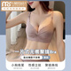莫代尔舒适聚拢内衣女无钢圈收副乳上托调整型防下垂少女无痕文胸套装 砖红 70A 32A