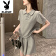 
Playboy (PLAYBOY) casual fashion suit for women in summer 2025 new internet celebrity small age-reducing shorts shorts sportswear two-piece set gray [two-piece set]-flagship model M [recommended 100 Jin [Jin equals 0.5 kg]]