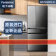 松下（Panasonic）/松下NR-F507HX-N5/F607HX/F673WX/F658WX/F543TXE冰箱 NR-F507HX-N5流沙金496L