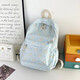 Backpack for ladies 2025 new Korean style versatile fashion trend travel backpack casual campus middle school schoolbag yellow SG8447
