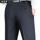 JEEP SPIRIT spring and summer thin men's mulberry silk trousers men's middle-aged business straight high waist free iron silk pants middle-aged and elderly men's pants F9905# elegant gray 29 (2 feet 2 waist circumference)