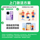vivo Y200t 12GB+512GB 极光 国家补贴 44W 6000mAh 120Hz金刚护眼屏 双扬300%大音量 拍照 AI 手机