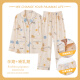 Ropa de confinamiento de iosn, mangas largas de algodón, pantalones largos, pijamas de mujeres embarazadas, lactancia posparto de verano, ropa para el hogar de primavera y otoño YZL-12370 m Código recomendado 80-100Jin [Jin equivale a 0.5 kg]