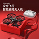 Syma Sima x80 Remote Control Aircraft Children's Induction Obstacle évitement Four-axis Drone Toys Gift For School élèves primaires Syma x80 Black Single Electric Version + RC001 SPECIPAL FLIP FLIP RELOGIDE OFFICIELLE Configuration standard officielle