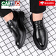 Cartelo Leather Chaussures de style coréen homme Men Business Automne décontracté en cuir authentique en cuir respirable britannique à l'épreuve intérieure en améliorant les chaussures de mariée en améliorant les chaussures de marié noir 9928 40