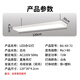 Beigong Chandelier LED Strip Light 120*30cm Conference Room Office Light Chandelier Light Office Building Shopping Mall Commercial Lighting White Right Angle 72W