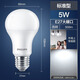 Philips (PHILIPS) LED bulb E27 large screw socket energy-saving lamp oversized bulb replacement incandescent bulb super bright light source economical bulb 5W white light 6500K