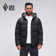 Black Ice 25 new outdoor 700 duck down men's thickened windproof and warm down jacket D F8905MJ Black L