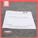 New Standard for 2024 JT/T 1508-2024 Technical Requirements for Safety Protection on Highway Engineering Construction Site Implemented on December 1, 2024 Transportation Standards People's Transportation Press JT/T 1507 Highway Engineering Construction Safety Sign Setting Specifications