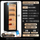 CIGARLOONG 138C constant temperature and humidity cigar cabinet cedar wood shelf WiFi IoT controlled water ion ammonia removal fingerprint lock air-cooled frost-free compressor frequency conversion energy-saving silent cigar cabinet cedar wood liner + purified ammonia + WiFi + fingerprint lock