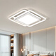 Grand View Garden Plafond Light Modern Simple Round Book Room Lighting Creative Creative Master Bedroom Light 440E 60W 4882 Square Black-Wuji-
