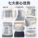 
XTEP (XTEP) waist belt lumbar disc herniation lumbar muscle strain medical exercise special long-term seat support waist belt surround men and women