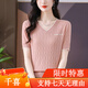 Yalu Bing Seiden-T-Shirt für Frauen kurzärärmig Sommer 2025 Neues modisches Mutter V-Ausschnitt Strickte Top Thin Chicken Heart-Collar T-Shirt Rot (9207 Modelle) SEN einzelne Größe