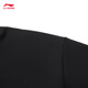 Li Ning long-sleeved T-shirt men's 2025 new fitness series skin-friendly, comfortable and versatile velvet sports top ATLV365