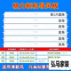 丹斯提尼适用格力空调柜机新清风2匹 3匹5匹悦风 悦雅 T迪T爽出风口导 全新3匹悦风一套5片3883