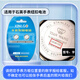 奢放SR621SW适用天王手表电池沧海系列GS/LS 3626 3886s gs3605s/dd 【gs3814】电池(2粒)