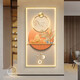 Frost Soul Light Entrance Hanging Painting Light Luxury Style Decorating Pintura Fulu Abstracto Mural Light Modern Entrance Puerta Sala de estar Corredor LP9357 50*10047 Estilo HD Black HD Micro-spray (marco de imagen cepillada de metal +