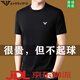 Emporio Armani Ea7 Armani Camiseta de manga corta de algodón puro para masculino nuevo cuello redondo de cuello redondo de altura