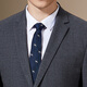 Antonio [two-piece set/suit trousers] slim-fit professional formal work clothes men's two-piece suit dress