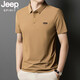 
JEEP SPIRITJEEP Jeep Ice Silk Polo Shirt Men's summer cool breathable short-sleeved anti-wrinkle thin style scratch-free quick-drying lapel T-shirt Sea Green jpbl12358 M Recommended 80-100Jin [Jin equals 0.5 kg]