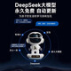 Lankupa AI intelligenter Roboter Bean Bag AI Dialog Machine Deepseek Voice Kinder Spielzeug und Mädchen Geburtstagsgeschenk
