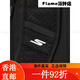 斯凯奇（Skechers）男女同款舒适运动系列双肩背包P225U043 碳黑/0018