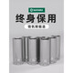 
SATA extended hexagonal sleeve head small medium large flying wrench single 8 10 13 14 17 19 21 24mm transit long medium flying 8.0mm12401