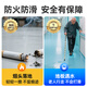 商用办公室医院工厂家用加厚耐磨防水防滑自粘塑胶 2.0超耐磨实心塑胶--16802 2x5m