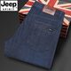 Jeep Spirit Ice Seide Jeans Herren geradlinige losen losen hoher T-Mitte-Alter-großer Sommer-Dünnhose Schwarz und Blau J723 31 (Taillenumfang 2 Fuß 4)