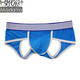 Modale Unterwäsche Herren -Mesh atmungsaktiv sexy Tanga -Jungen niedrige Taille leere Doppel -Tanga -Unterwäsche, ohne die Hosen und Shorts Trend Kaffee zu abzunehmen l