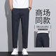 Xiao Xueling casual pants for men 2025 new summer loose straight long trousers ice silk thin nine-point drooping small trousers 655 light gray [9 points] 28 Suggested 80-95 Jin [Jin equals 0.5 kg]