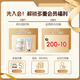 Aozhiman G&M Lanolin Wilderness Territory (neutral wood) Sheep Oil Four Seasons Moisturizing Fragrance Hand Cream 70g