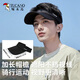 Woodpecker sun protection hat men's sun hat sun sky top hat summer UV proof outdoor cycling sport mountaineering hat
