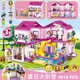 LEGO (LEGO) Girl Series Princess Castle Villa assembled 8 toys over 10 years old 12 building blocks Wangwang Fashion Home 1048-Gift Box + 30 Lights