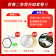 佳能（Canon） RF全画幅专业微单变焦镜头适用于R3 R5二代 R5 R6 R6二代 R7 R8 R10 R50 RP R100 RF14-35mm F4 L IS USM 套餐四：专业豪华拍摄套