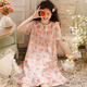 Yalu Summer Women's Pure Cotton Double-couche Gauze Gauze Nightgown japonais Sweet and Cute Short à manches à manches courtes moyennes Pyjamas à domicile 3893 Rose broderie L: (suggéré 110-125 Jin [Jin est égal à 0,5 kg]))