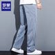 Romon Lessel Tenis Pantalones casuales para hombres sueltos rectos 2025 Nuevo verano delgados jeans de seda de hielo de pierna ancha para hombres 1048 gris [estilo de seda de seda de hielo] XL [sugerido 135-155]