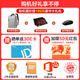 戴尔（DELL）灵越3530 15.6英寸120Hz高刷超极本学习办公游戏轻薄本便携商务家用AIPC全能本手提笔记本电脑 灵越3530 13代酷睿i5 锐炬Xe显卡 32G内存 1TB固态 120HZ