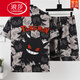 Langsha Summer manga corta de manga delgada de algodón de algodón para hombres Juego de ropa para hombres de verano estampado de estilo coreano guapo jóvenes 3271 tapa de manga corta M (70-100Jin [Jin iguala 0.5 kg])