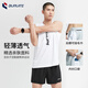 BURUITE Sports Suit Men's Summer Quick-Drying Track and Field Marathon Running Suit Fitness Cycling Shorts Vest Top White + Black Shorts M Recommended Weight 100-120 Jin Jin equals 0.5 kg