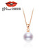 Jingrun Pearl Pendant 18K Gold Large Freshwater Pearl Necklace High-end and Practical Gift for Your Lover