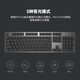Logitech K865 Teclado mecánico inalámbrico Inalámbrico Bluetooth Bluetooth Red Teclado Oficina de negocios Sesportas Teclado de modo dual 104 Tecla de tamaño completo K845 Tea Shaft + G502 Hero
