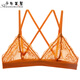 Mädchen von Mädchen 4 Stück 69 Lace French Dreieck Tasse Ringlose Unterwäsche BH reines und transparentes Netz 9226 Schwarzer Einzelstück S 70_