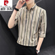 Pierre Cardin 2025 Summer New Thin Cool Brepwant Quarter-Sheeved Shirt Men's Short à manches décontractée Slim 2025 Été Thin 679 Blanc M M
