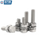 Guwanji 304 stainless steel external hexagonal screw nut set complete bolt DIN933 screw extension M2M3M4M5M30 M5*140 (10 sets)
