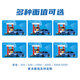 Fuel Card Service Recharge Card Sinopec Fuel Recharge Service National General Shopping Card Gift Card 2000