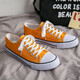 Vancl Offizielle Website Fang Ship Store Flag 2025 Neue Spring Canvas-Schuhe für Männer Jugend Trendy Student Shoes DC-6621 Weiß und Schwarz 39 Herrenstil