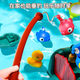 Juego de juguetes de pesca para niños El bebé Educación temprana juega un lavavajillas para niños para niños y niñas Regalos de cumpleaños de 3 a 6 años Cañón de agua/pesca/lavavajillas